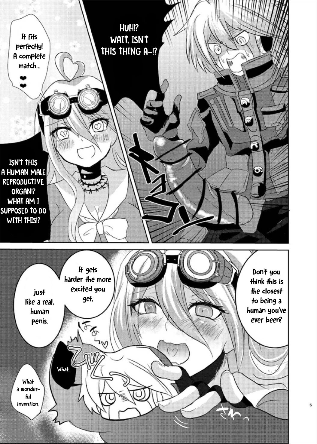 Omachi Kudasai Iruma-san!! page 5 full