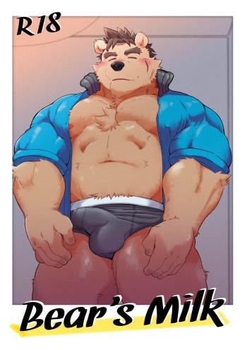 Bear's Milk cover