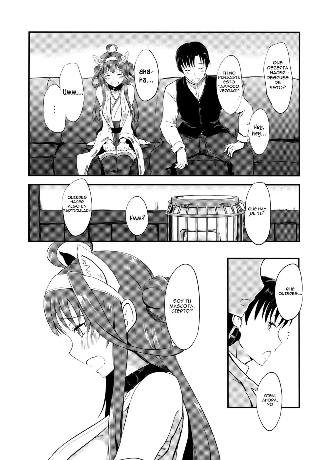 Kongou no Aisarekata page 4 full