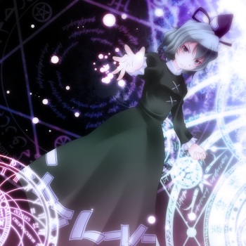 蘇我屠自古 cover