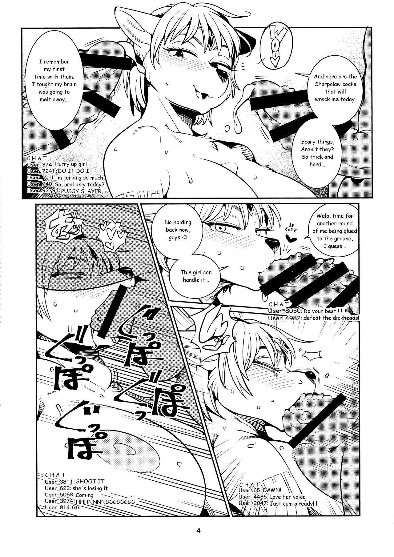 Brutal Immoral Krystal page 4 full