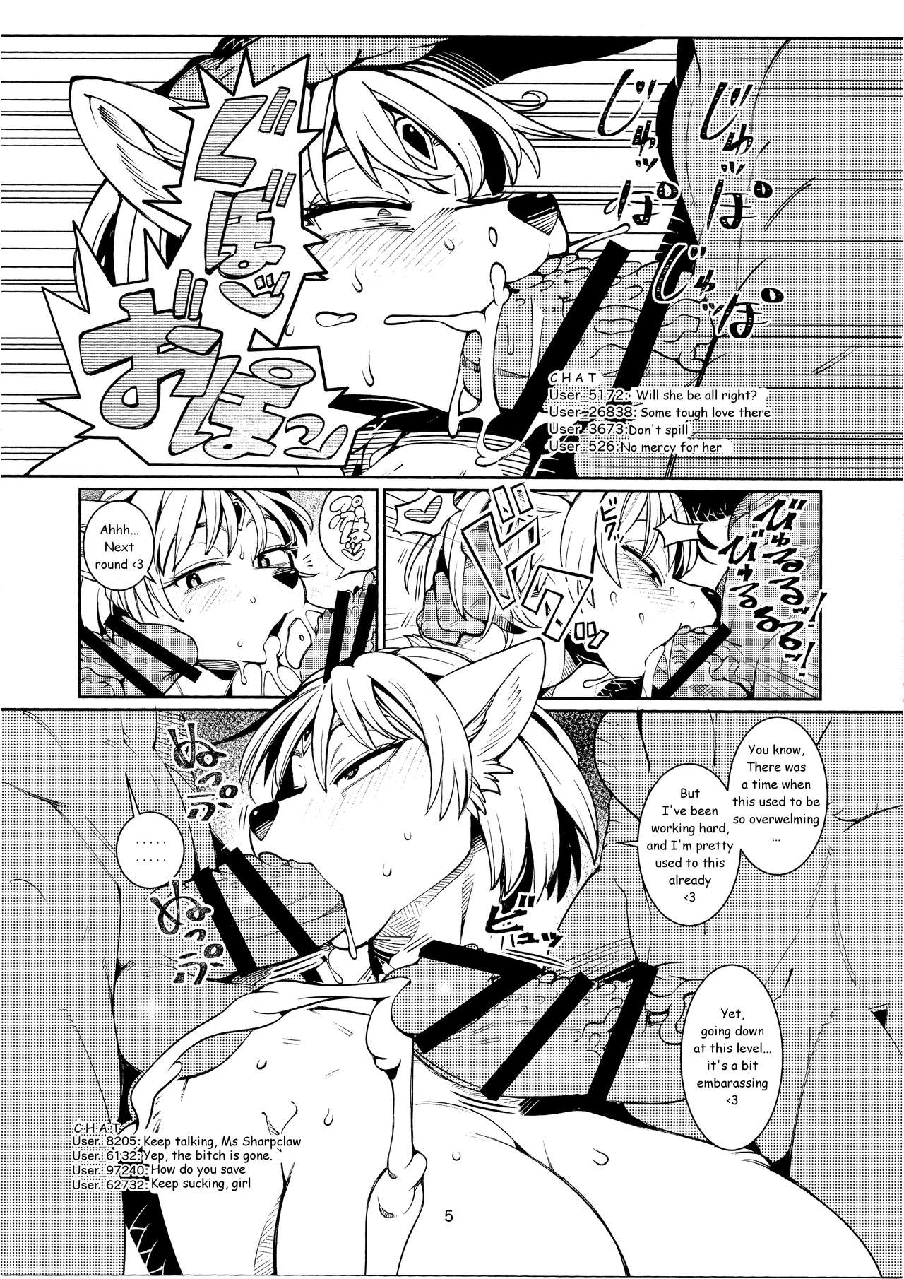Brutal Immoral Krystal page 5 full