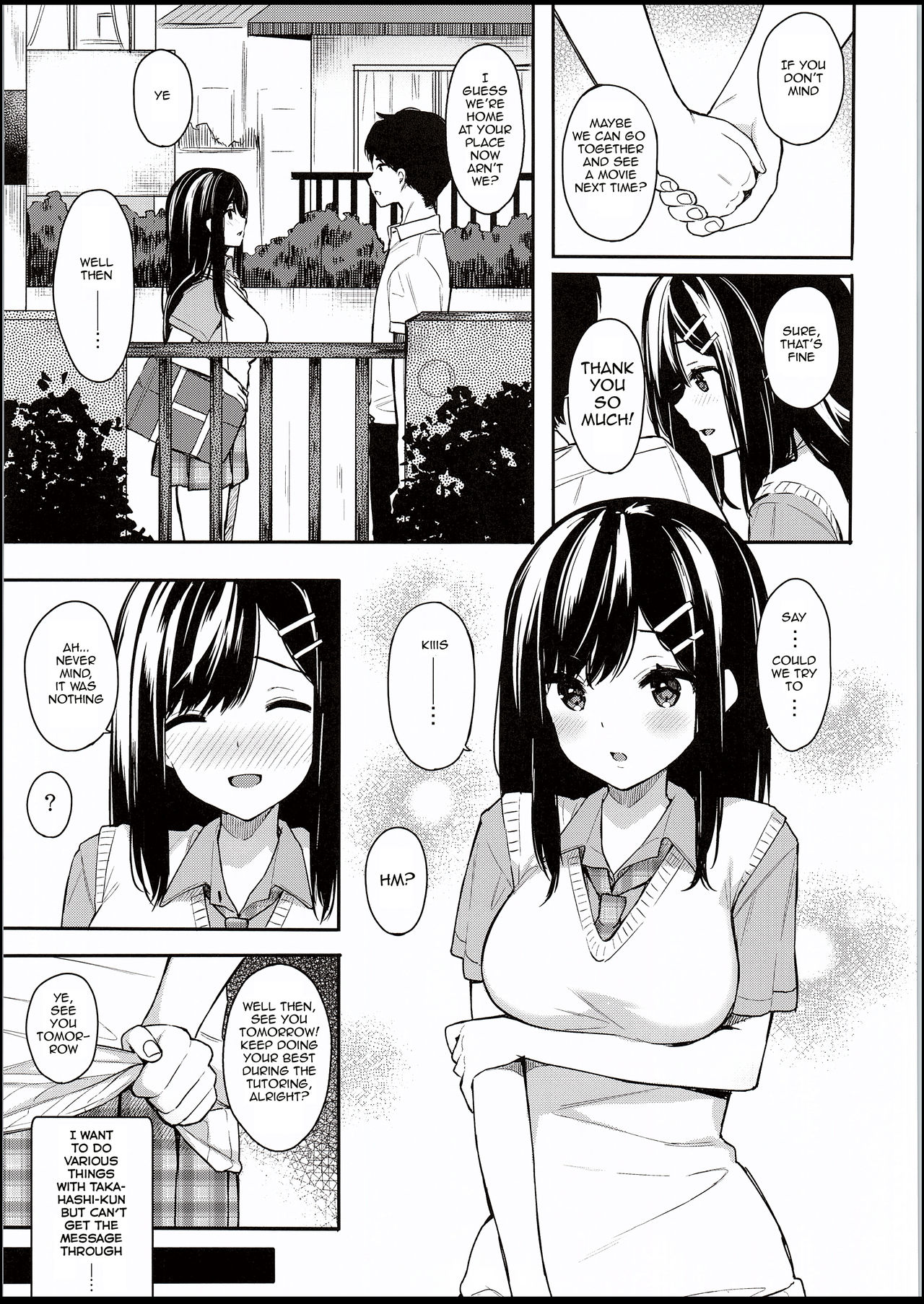 Itomusubi page 6 full