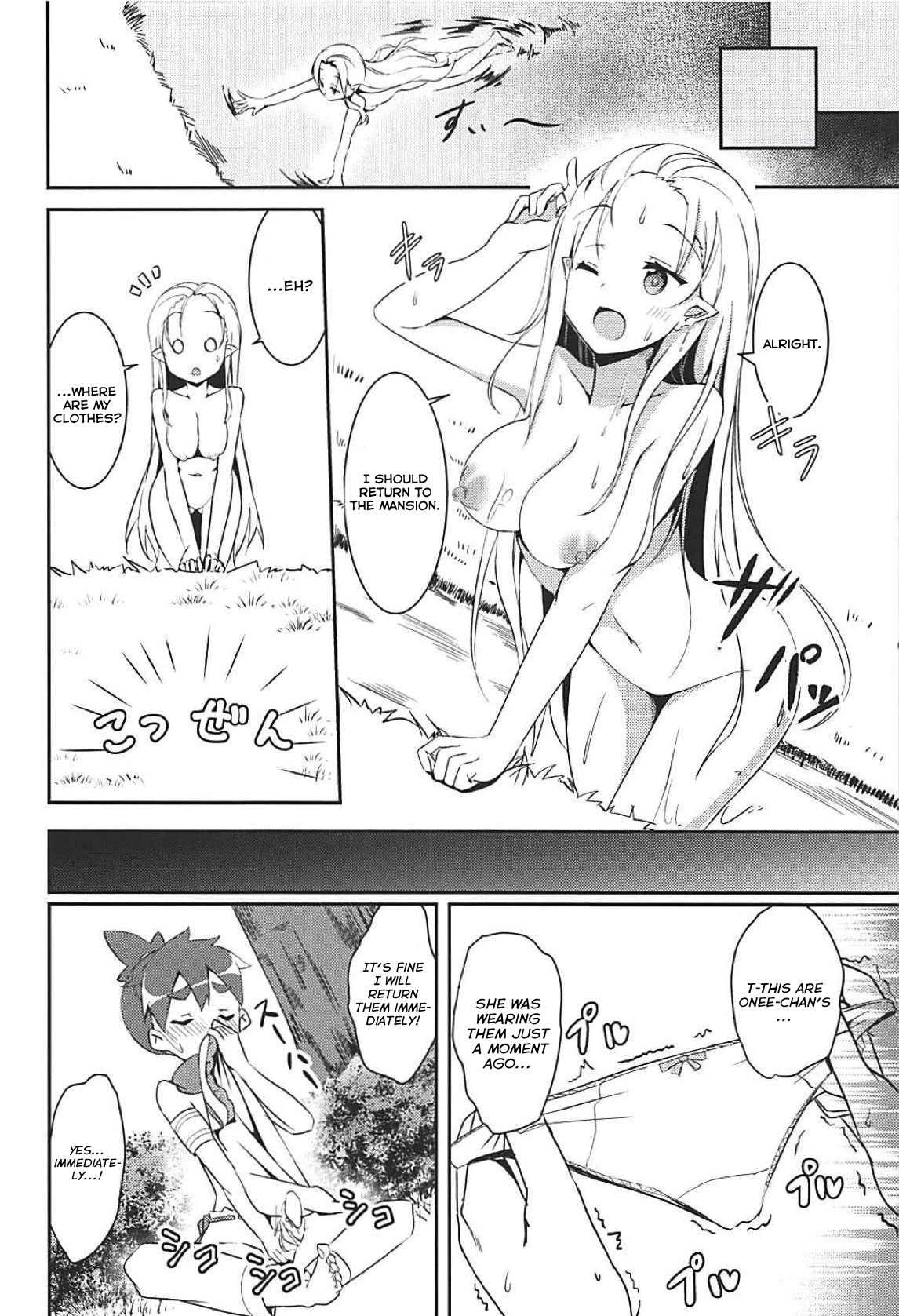 Majo no nokoriga page 7 full