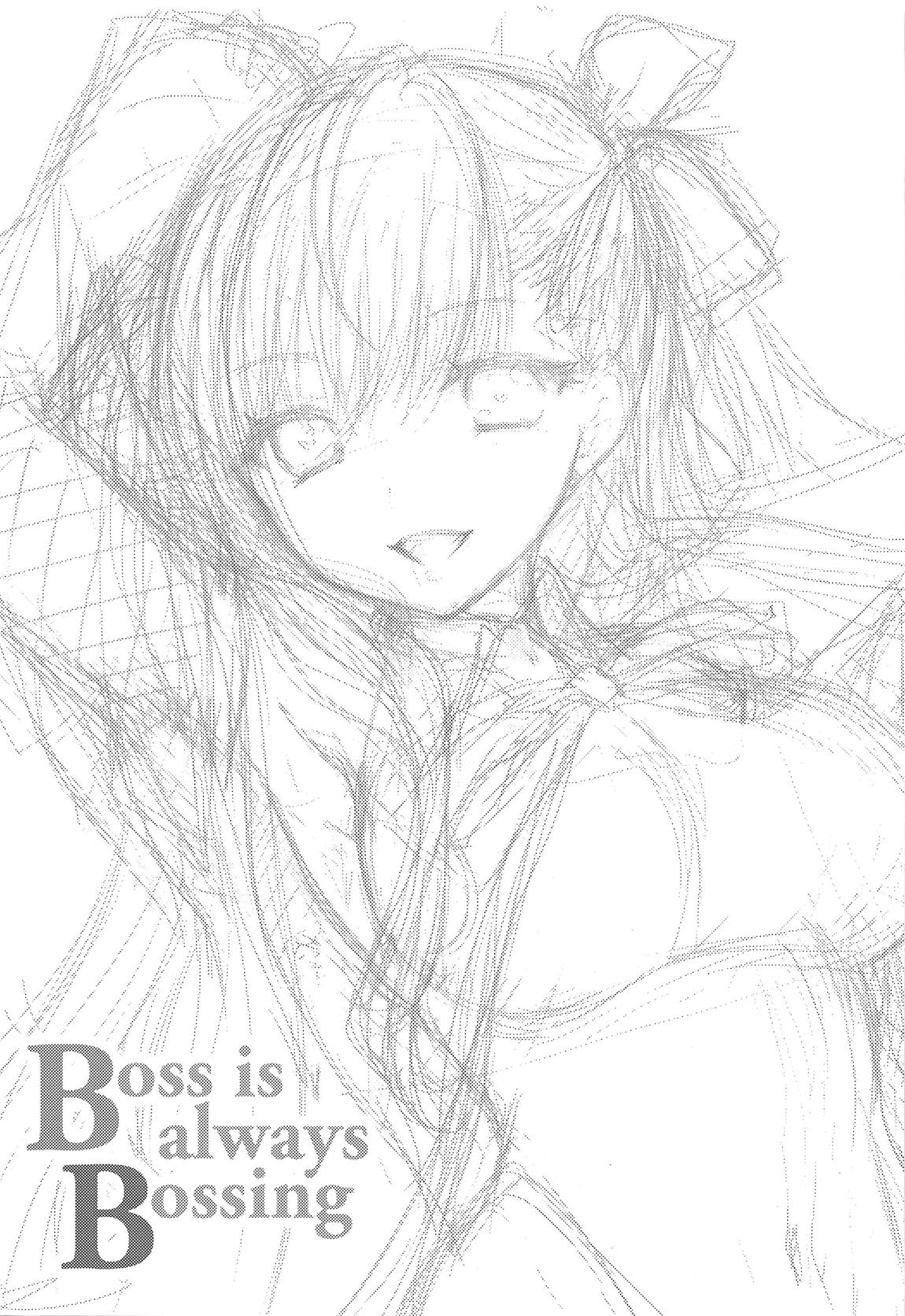 Boss is always Bossing page 2 full