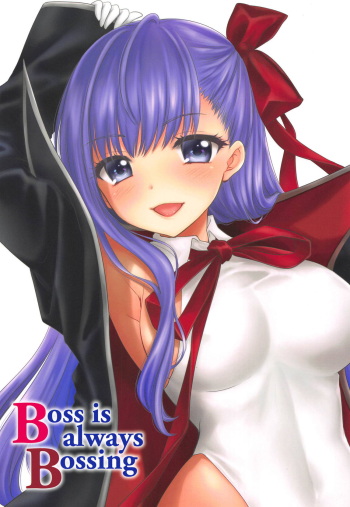 Boss is always Bossing cover