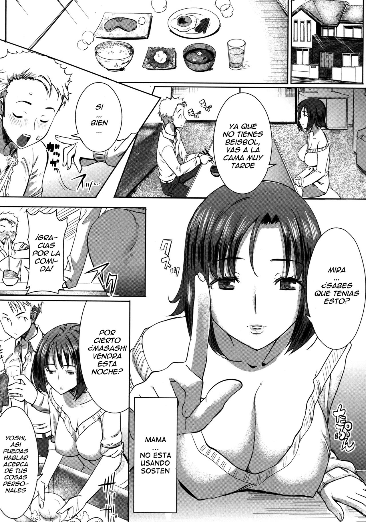 Unsweet Haha Wakui Kazumi | Unsweet Mom Aimi Wakui page 2 full
