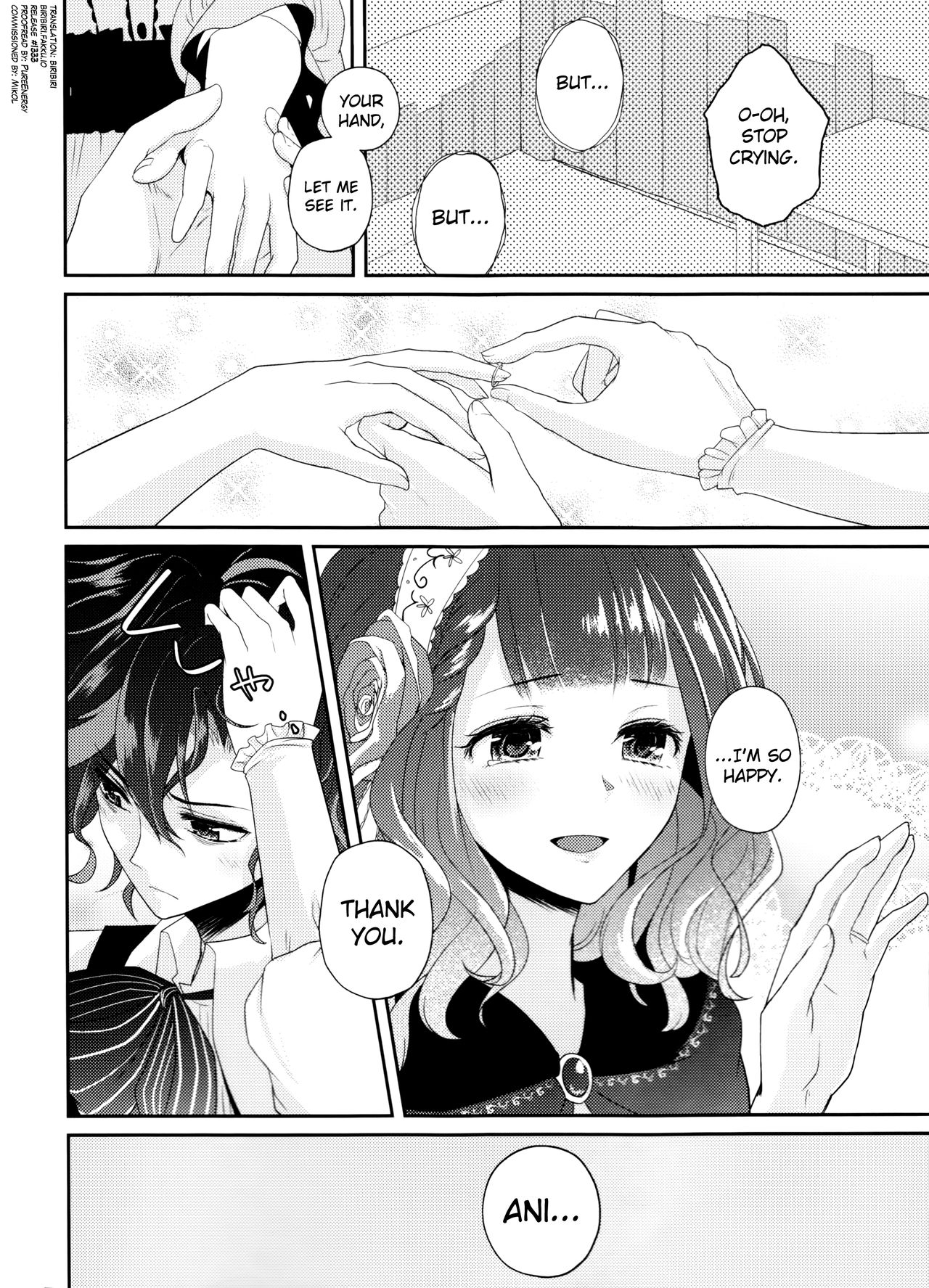 Wedding night page 4 full