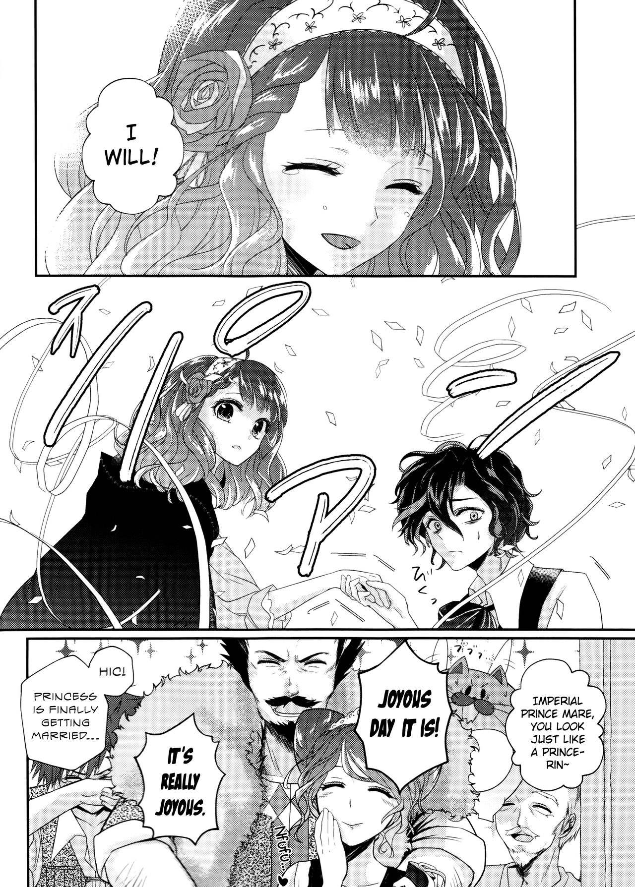 Wedding night page 6 full