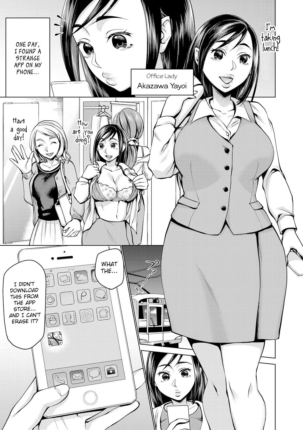 Shokushu Appli ni Okasarete | Violated by Tentacle App page 3 full