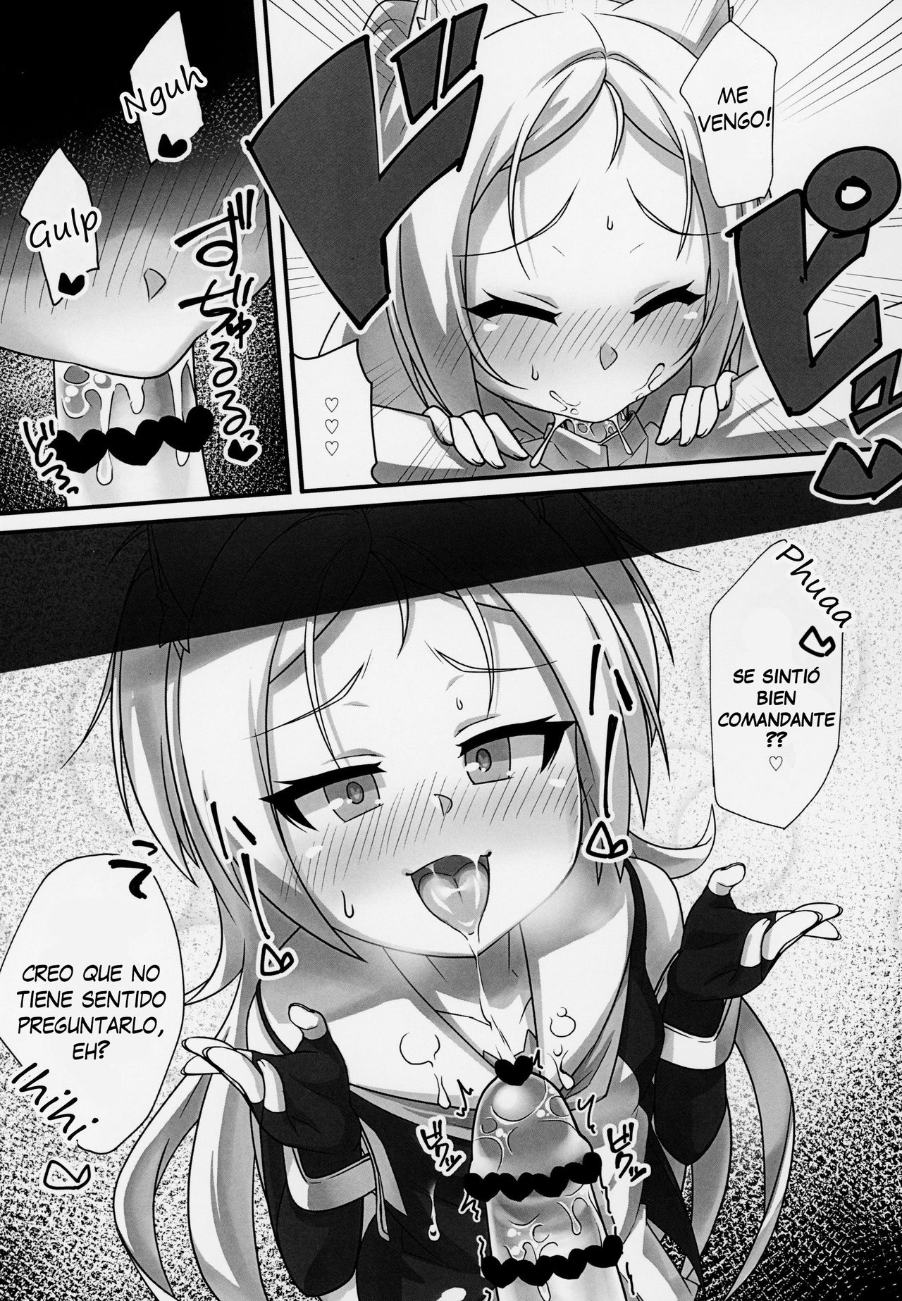 Itazura Daisuki Sims-chan page 6 full