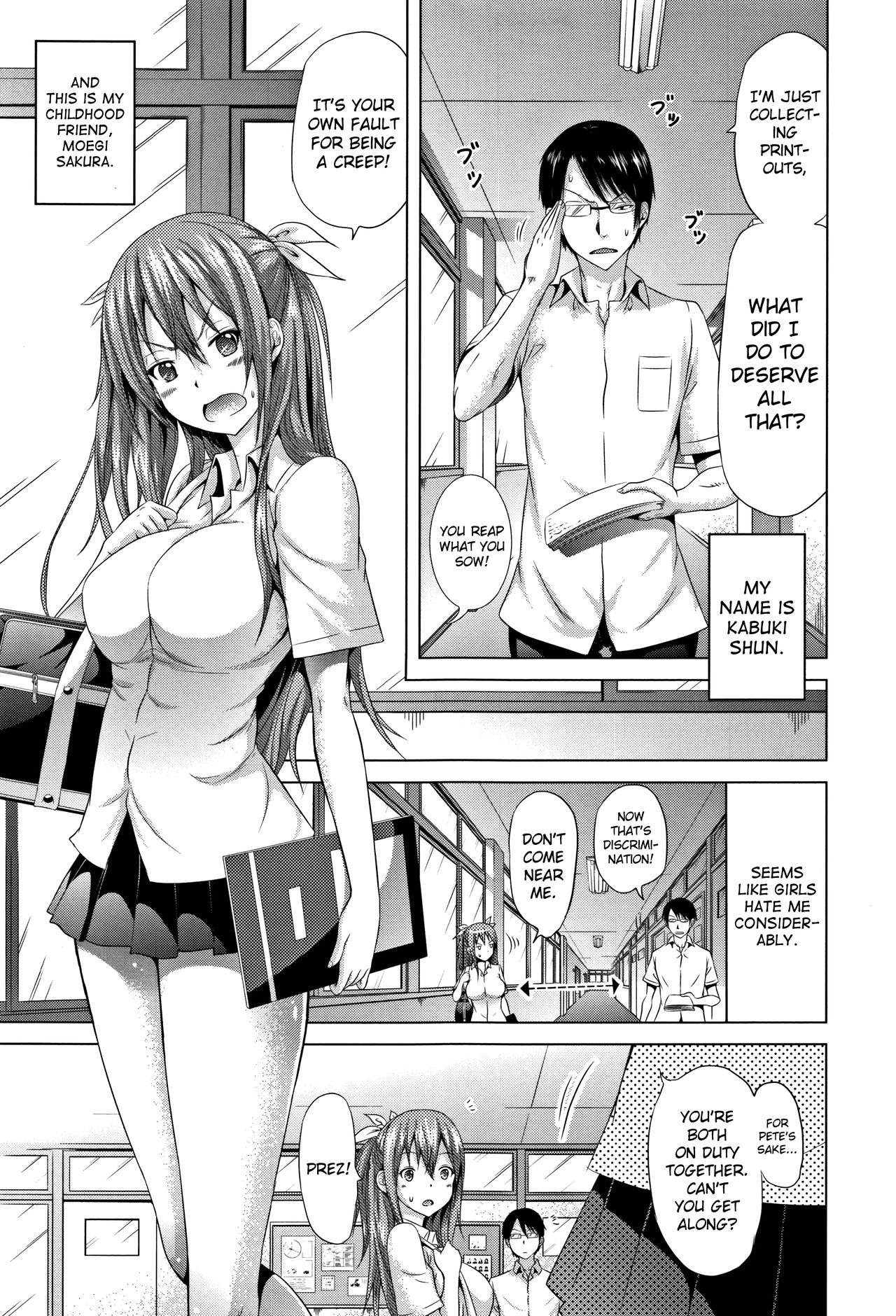 Lovemare Jou Ch.1-5 page 7 full