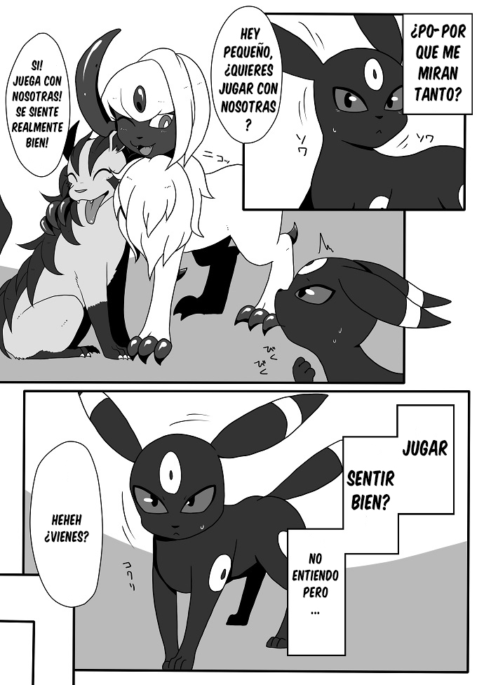 Kachi Ikusa Kiroku page 4 full