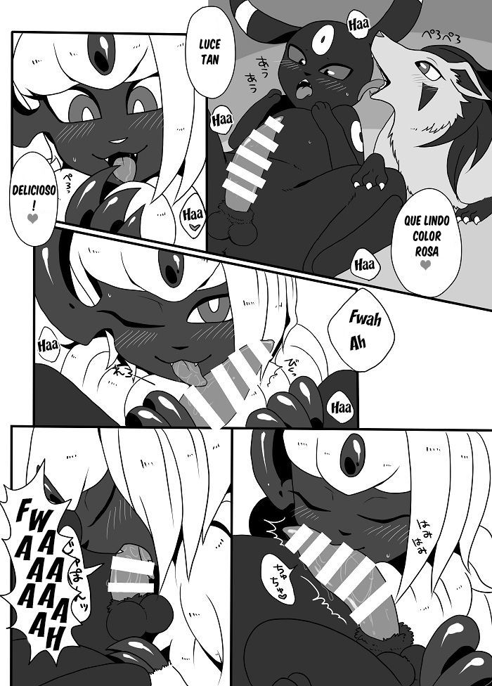 Kachi Ikusa Kiroku page 6 full