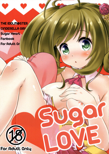 Sugar LOVE cover