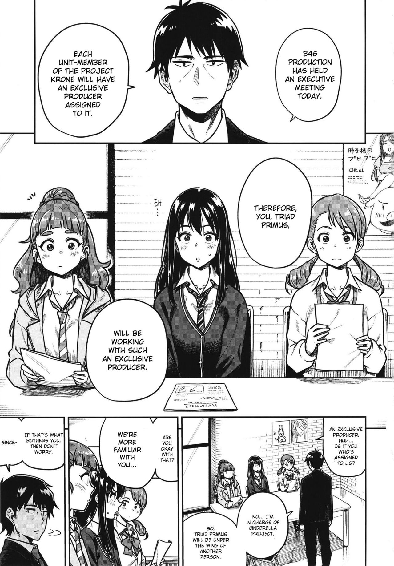 Sunao na Nao page 3 full