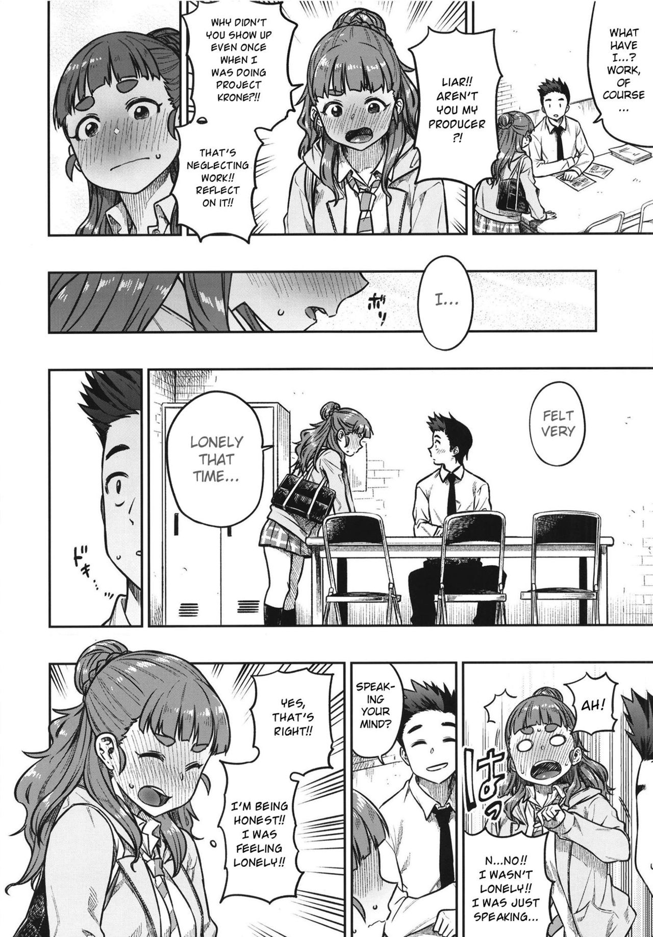 Sunao na Nao page 8 full