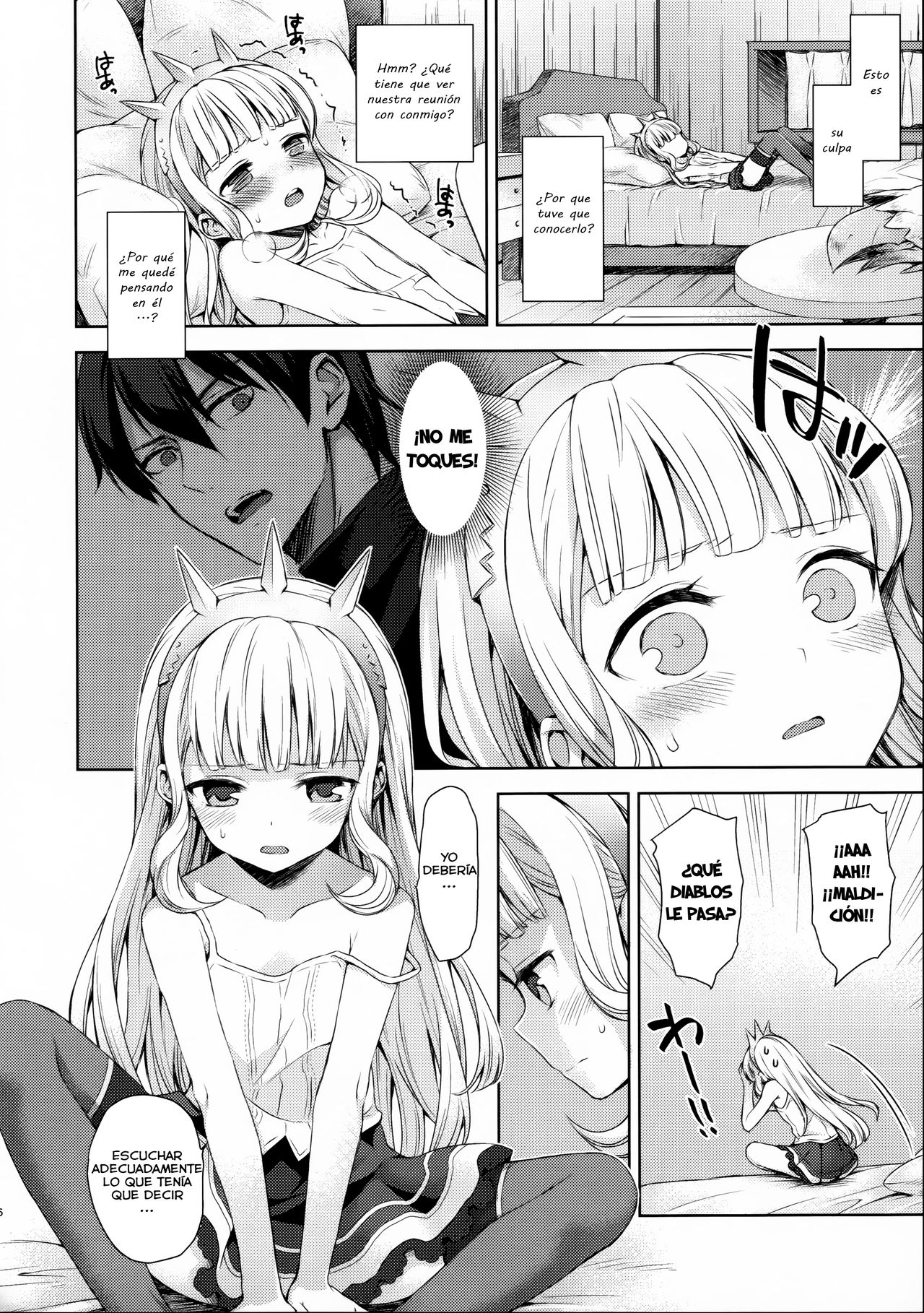 Renkinjutsushi ni Oukan o 3 page 5 full