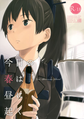 Kyou no Haru wa Hiru ni Oku - Good Afternoon my Admiral cover