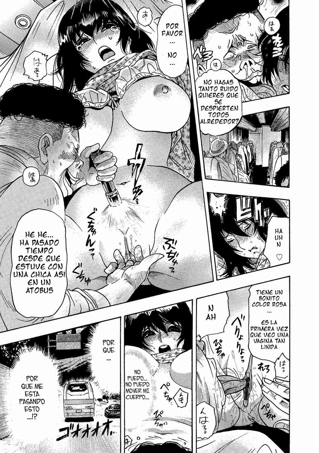 Misshitsu no Inma ~Choukyori Bus Chikan~ page 5 full