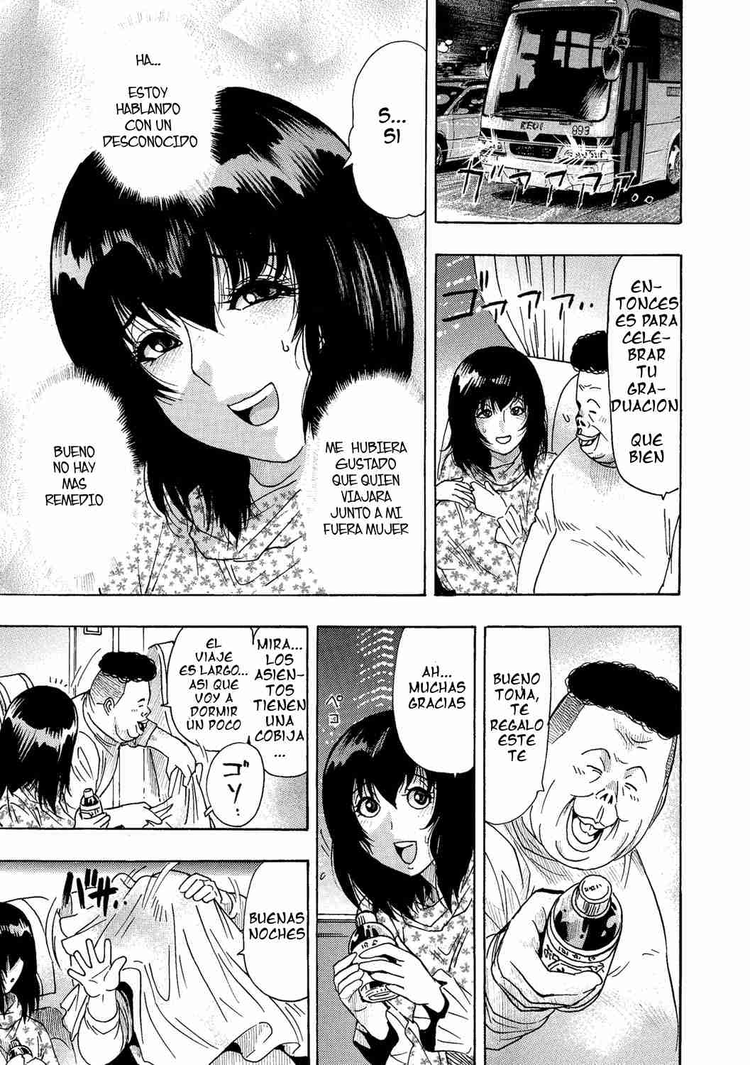 Misshitsu no Inma ~Choukyori Bus Chikan~ page 7 full