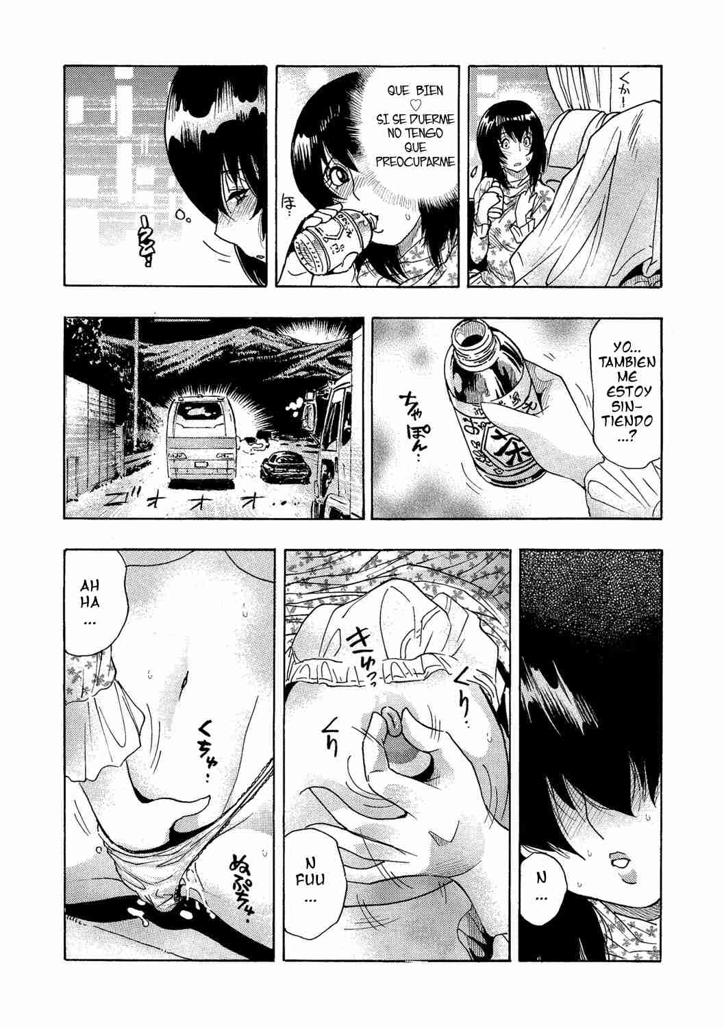 Misshitsu no Inma ~Choukyori Bus Chikan~ page 8 full