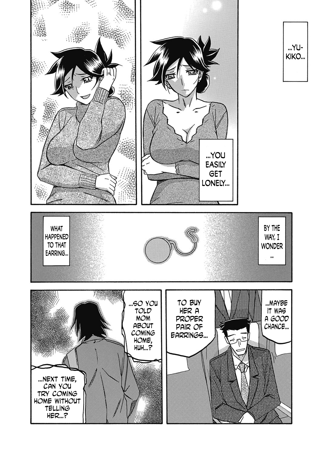 Gekkakou no Ori | The Tuberose's Cage Ch. 20 page 10 full