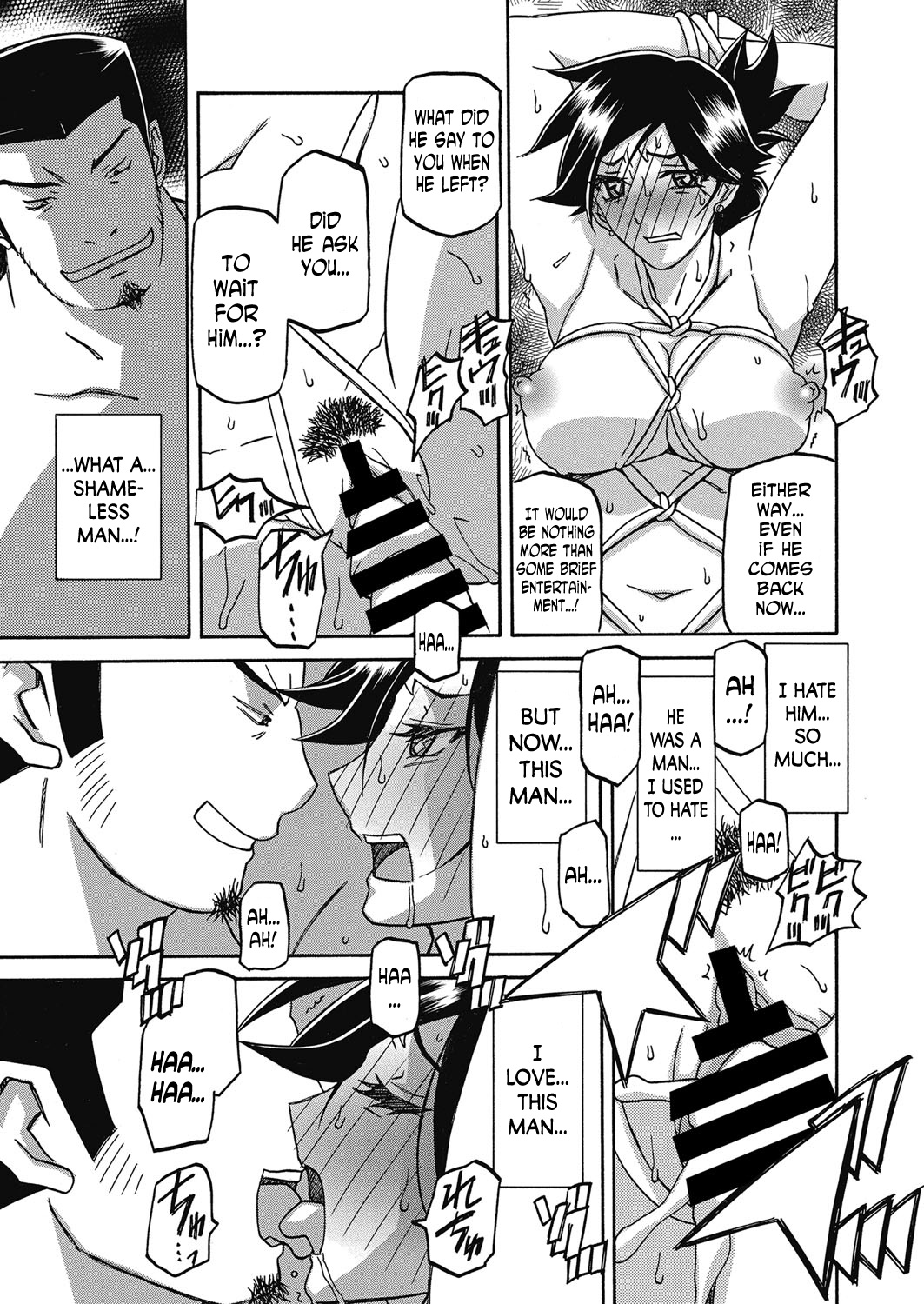 Gekkakou no Ori | The Tuberose's Cage Ch. 20 page 7 full