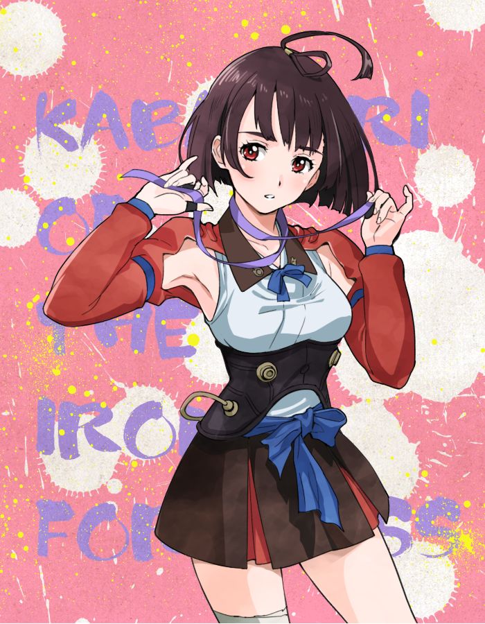 Kabaneri of the Iron Fortress Collection page 10 full
