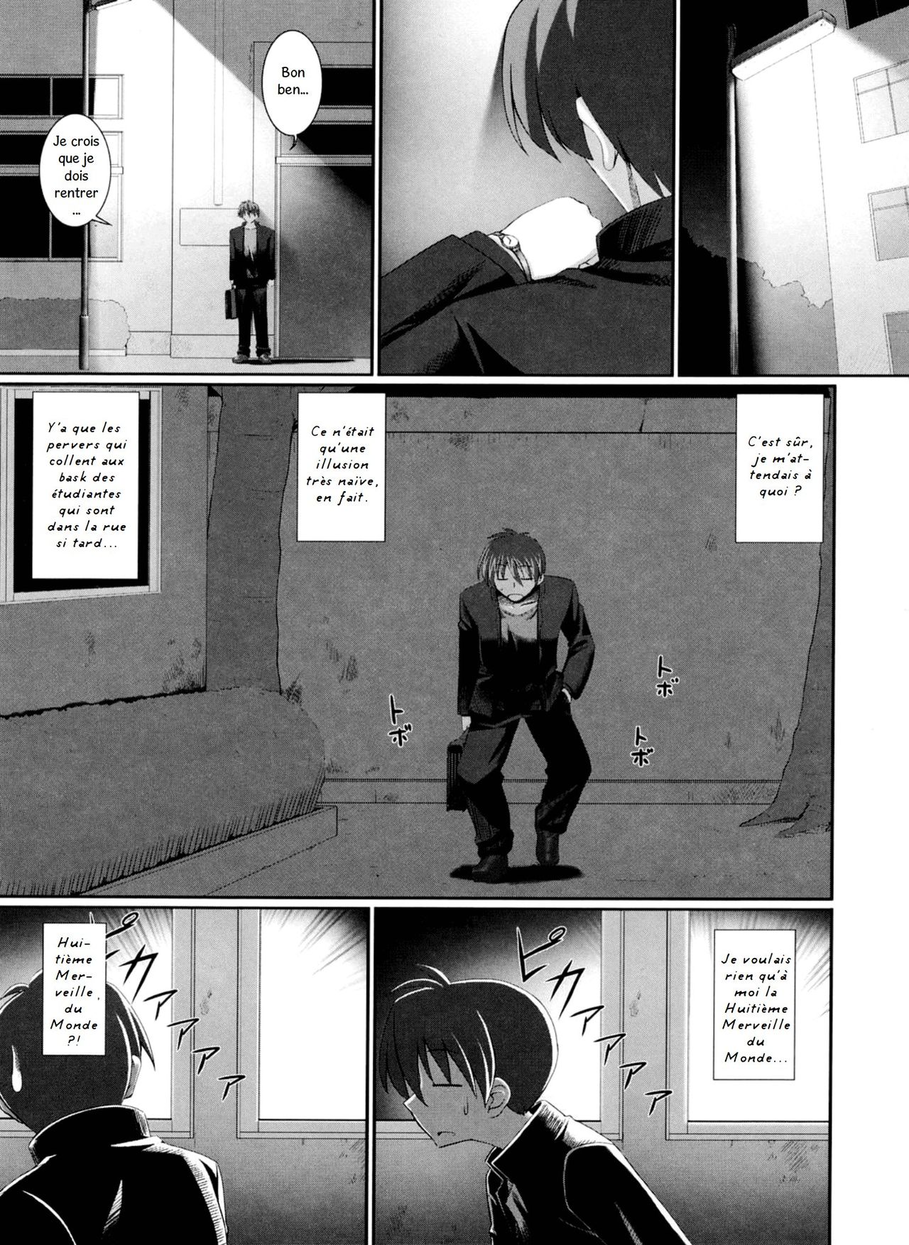 Tentacle Lovers Ch.1 page 7 full