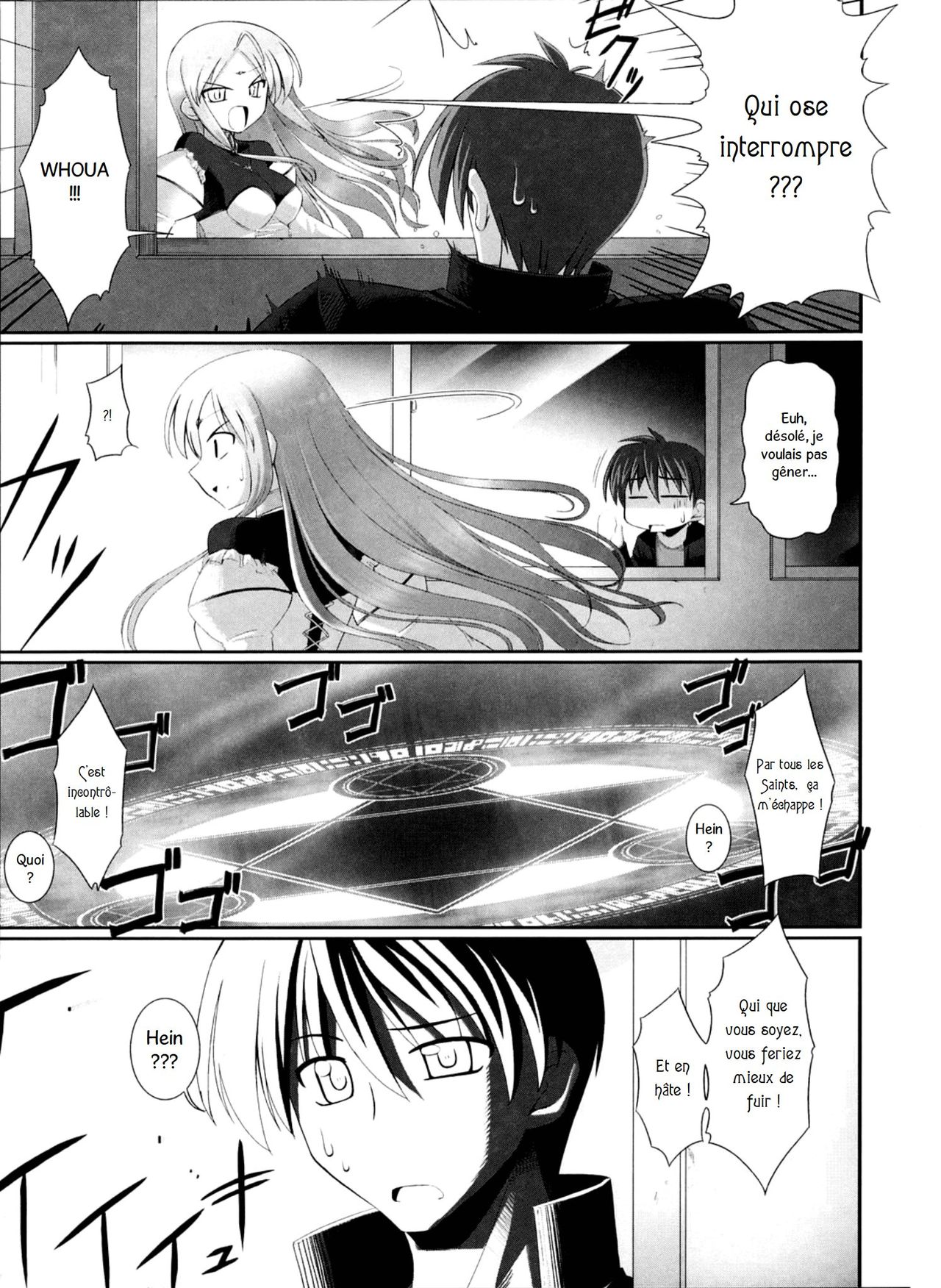 Tentacle Lovers Ch.1 page 9 full