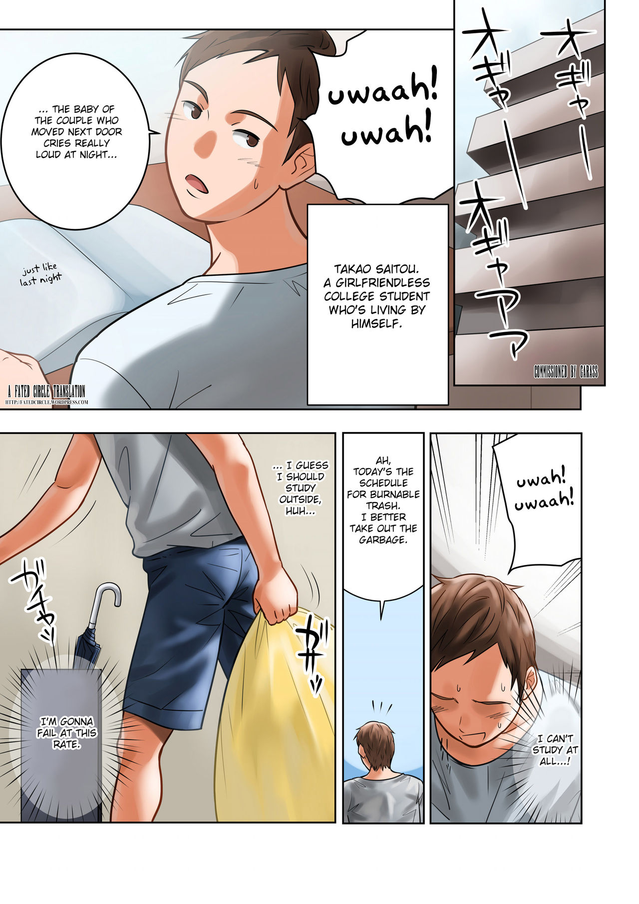 Chichinomi  K-Cup Hitozuma Julia-san no Bonyuu page 3 full