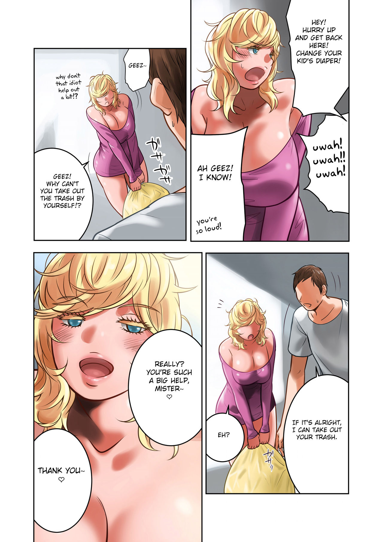 Chichinomi  K-Cup Hitozuma Julia-san no Bonyuu page 5 full