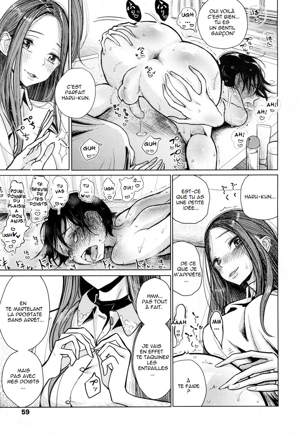 Owaranai Hibi | The Endless Days page 9 full