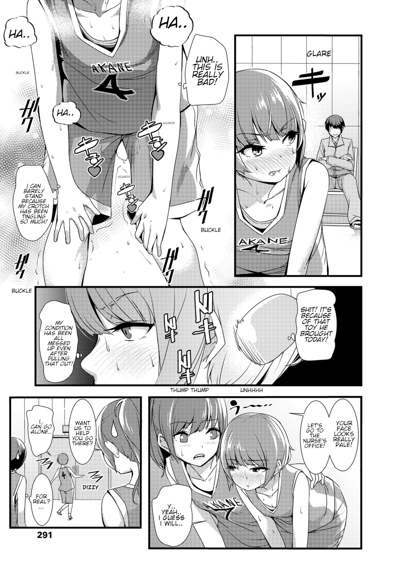 Takumi-kun no Defense o Nuke! | Break through Takumi's defense! page 7 full