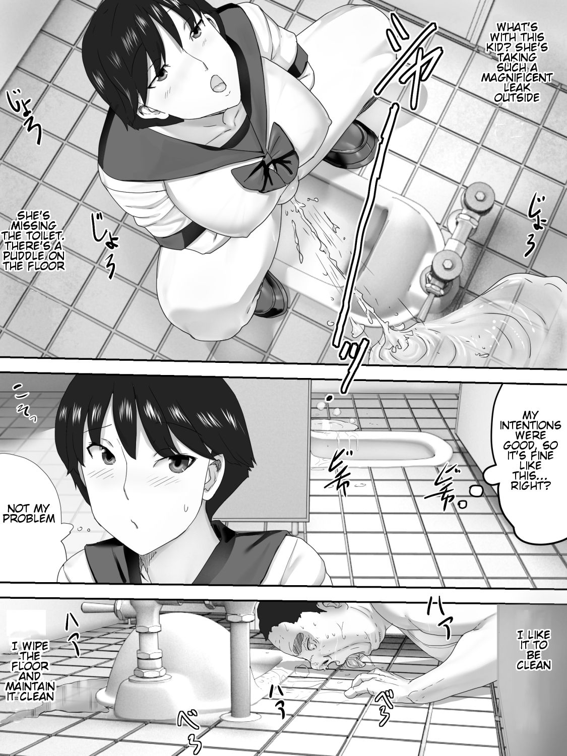 Obutsu Shokudou page 6 full