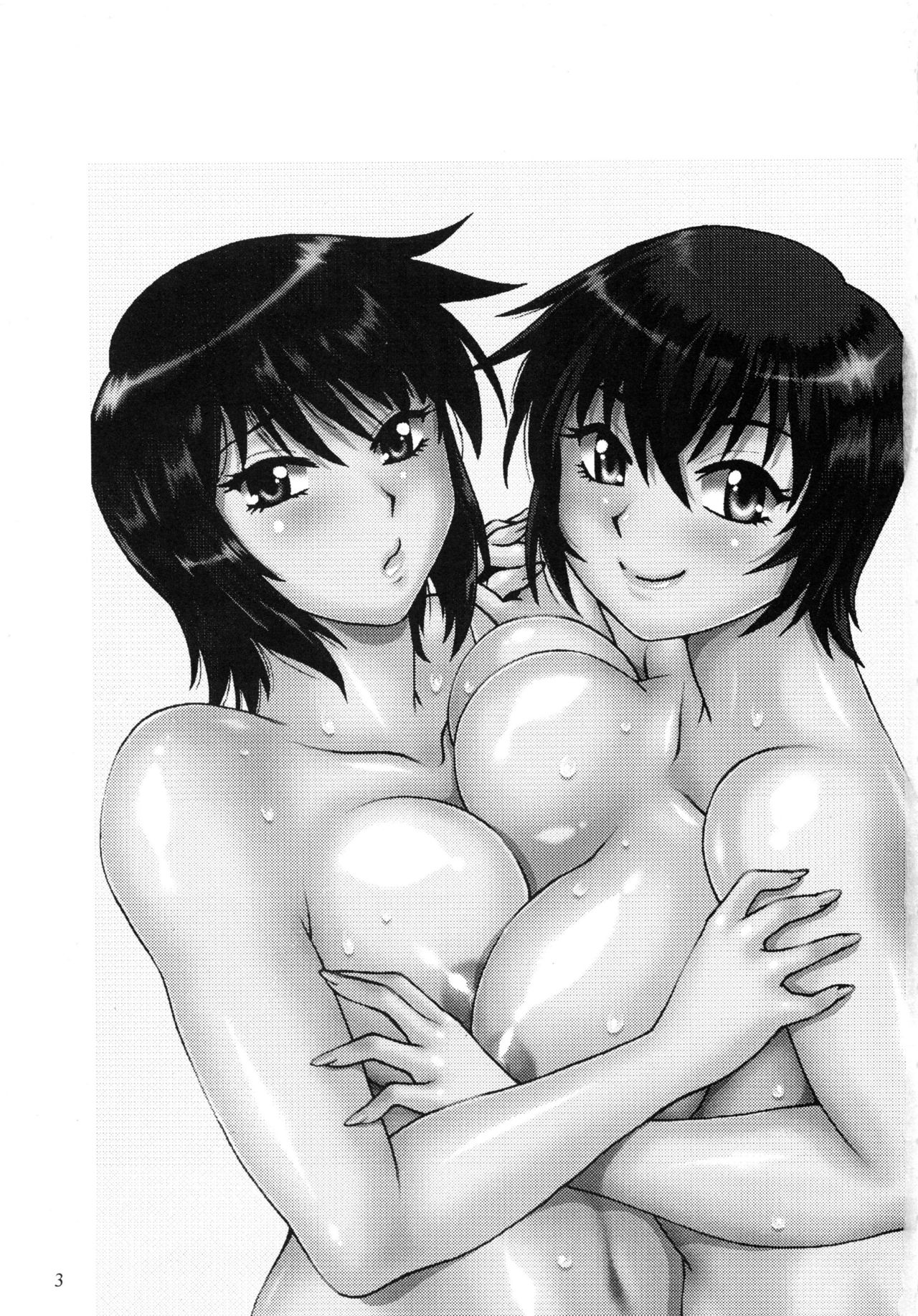 Jitsumai ni Shimasu ka Soretomo Gimai ni Shimasu ka page 2 full