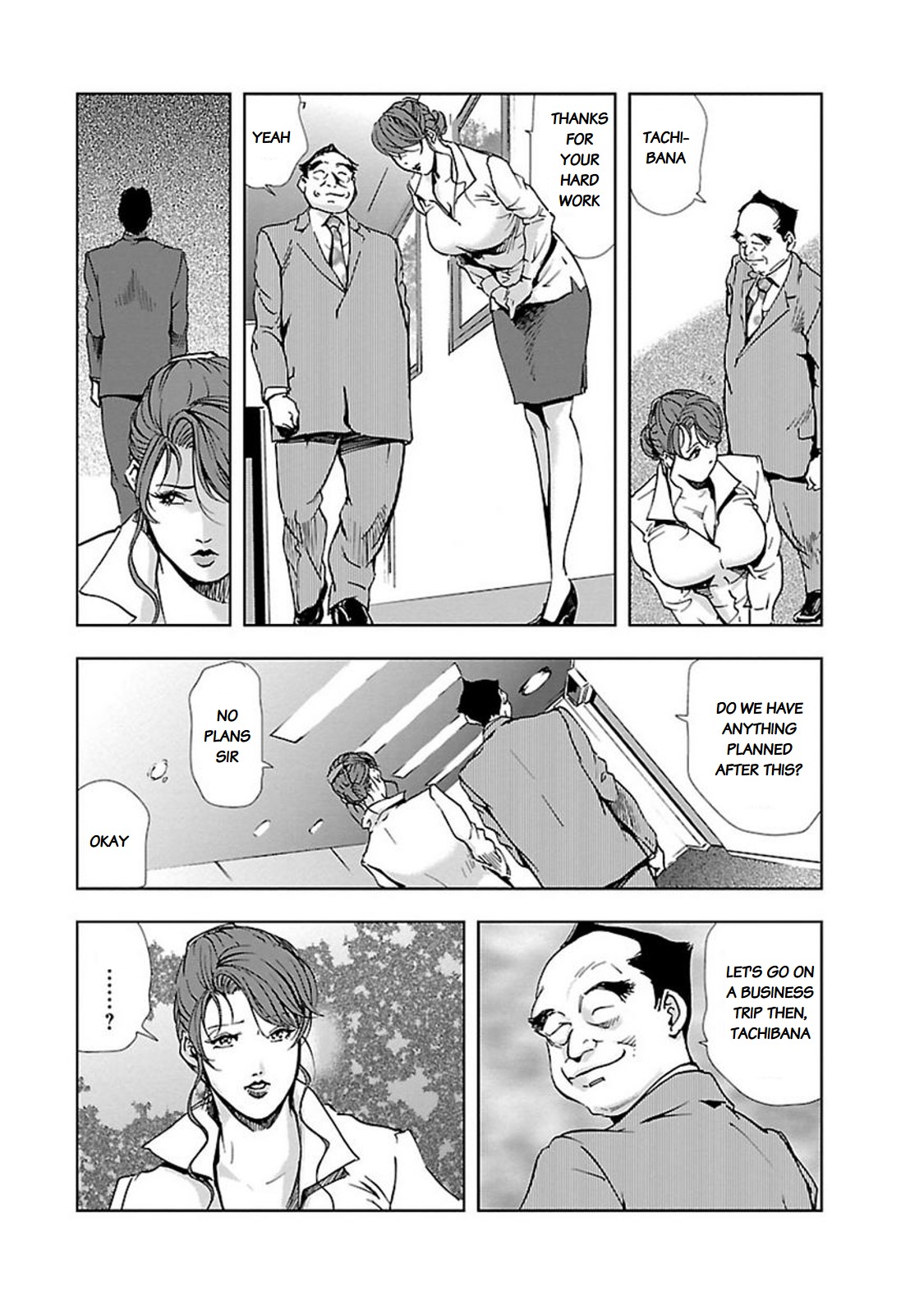 Nikuhisyo Yukiko II page 4 full