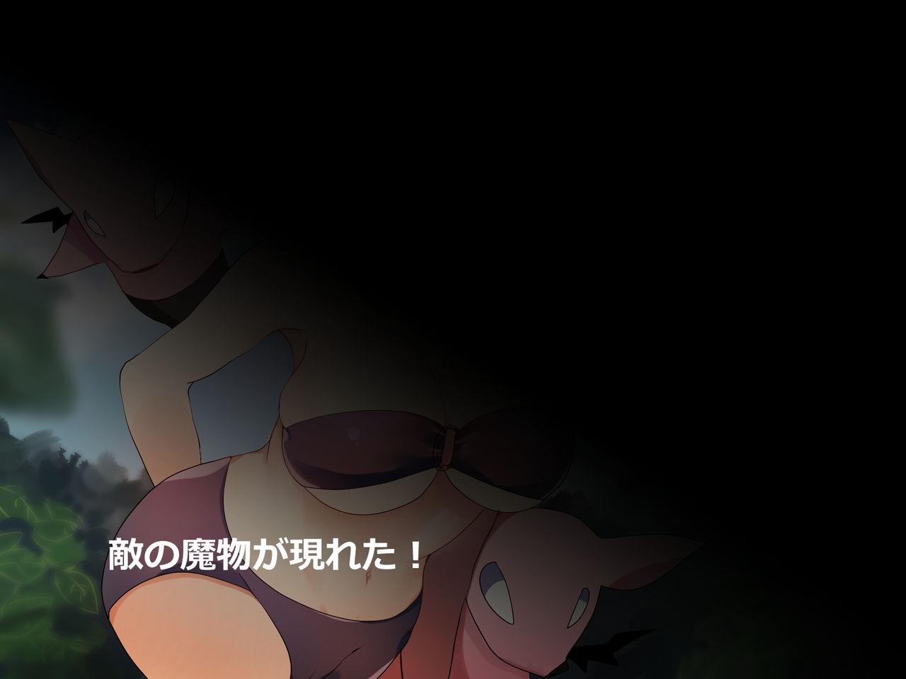 Isekai wa Yuusha ga Shinryaku! Maou o Yaraneba! Ore ga Yaru! page 10 full