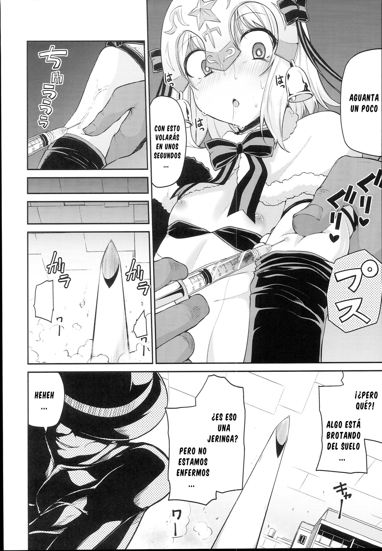 Koraku 4 page 2 full