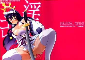 In Colle cover