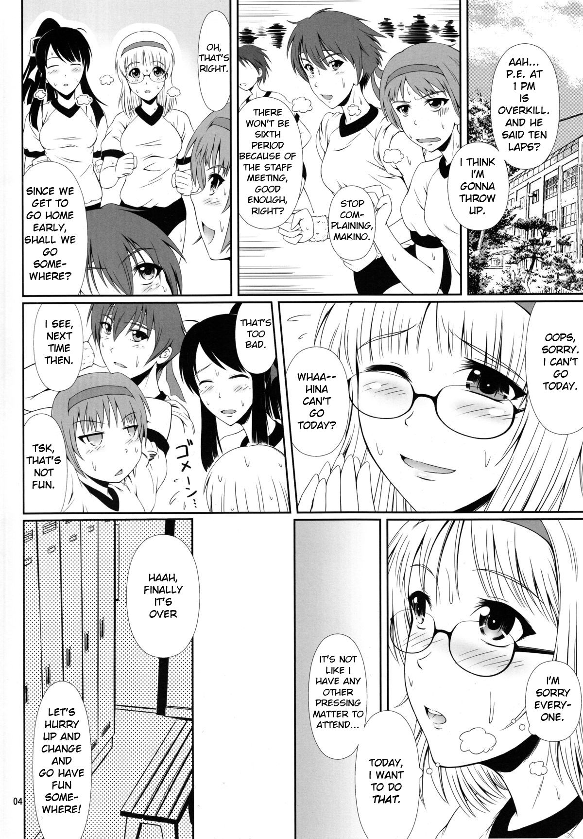 Naisho Nano! -Haruhara-ke Sanshimai Monogatari- | It's a Secret! 2 page 3 full