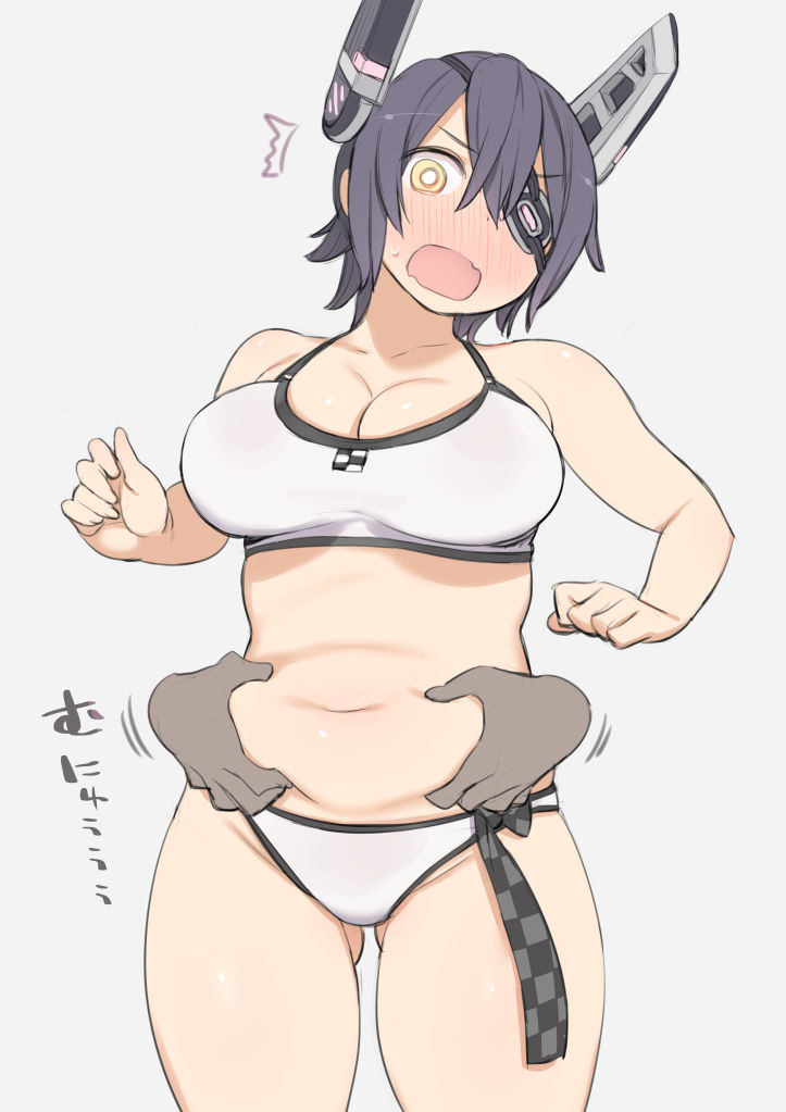= Artist - Nora Higuma  2 = page 6 full