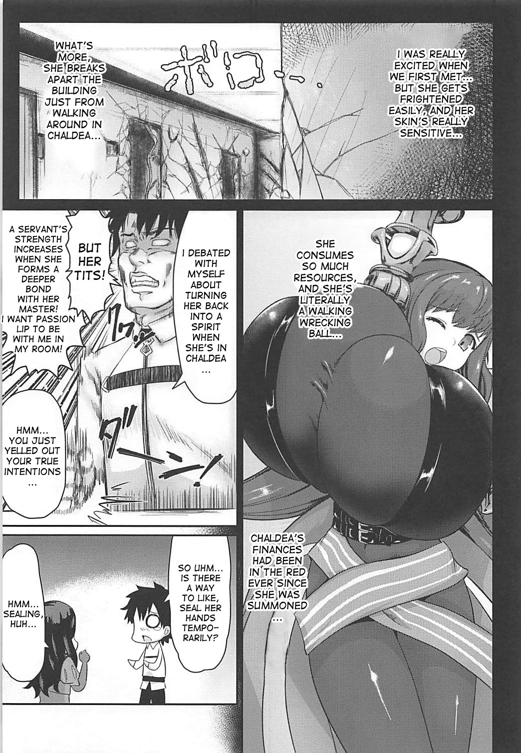Passionlip no Breast Valley no Naka ni... page 4 full