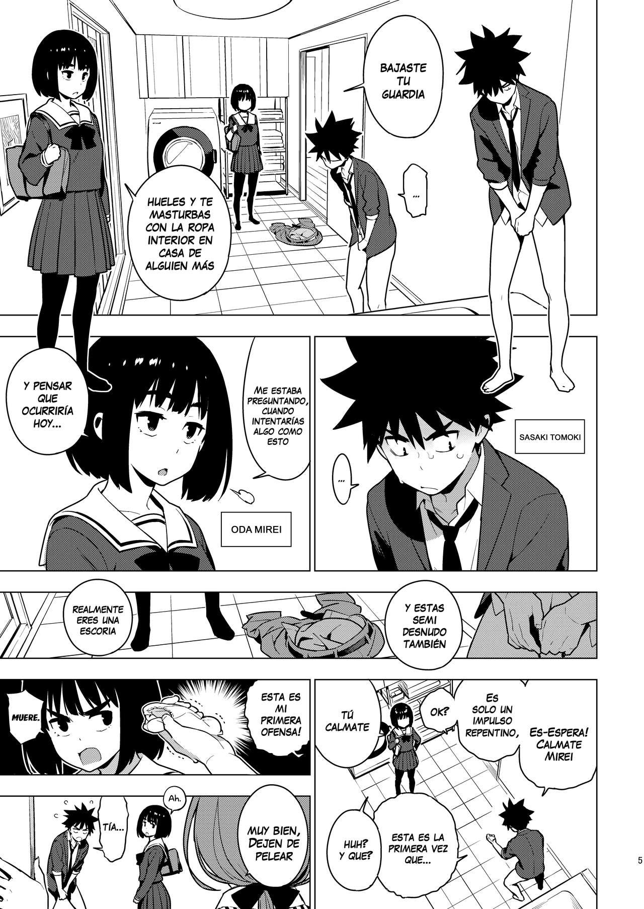 Osananajimi page 3 full
