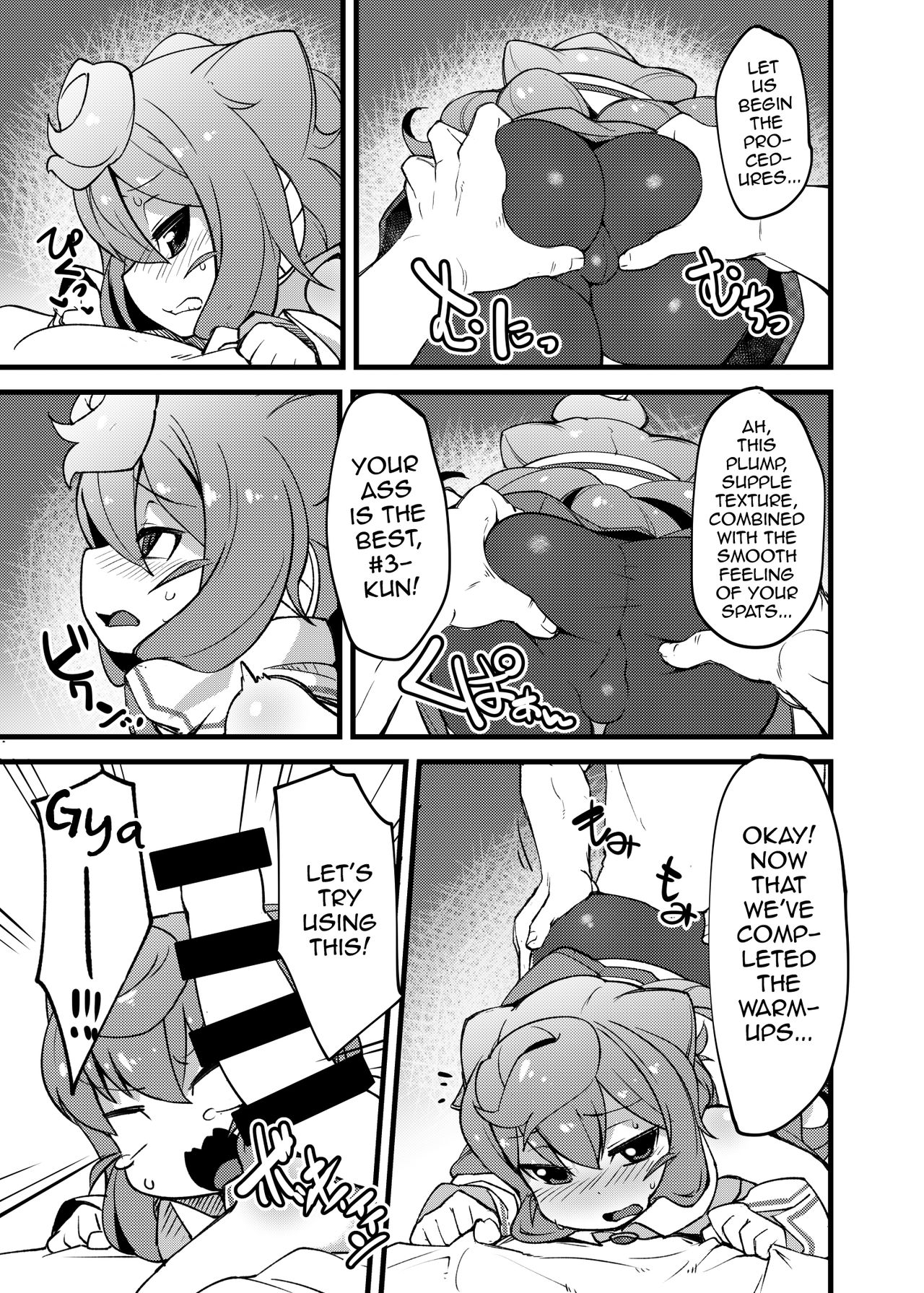 Pochatte Oppai ga Fukuranda Otokonoko ga Ita tte Iin desu!!  tte Kingen Tamawattan de 3-gou-kun Pocharasete Diet Suru Hon Tsukutta yo. page 6 full
