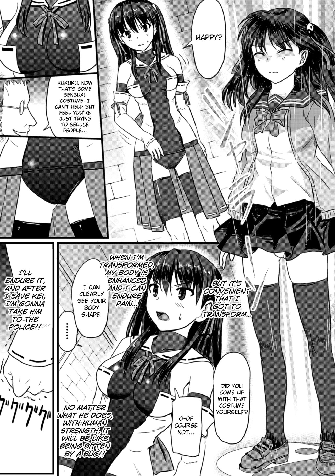 Onmyou Mahou Shoujo Otsu | Onmyou Magical Girl Falls page 7 full