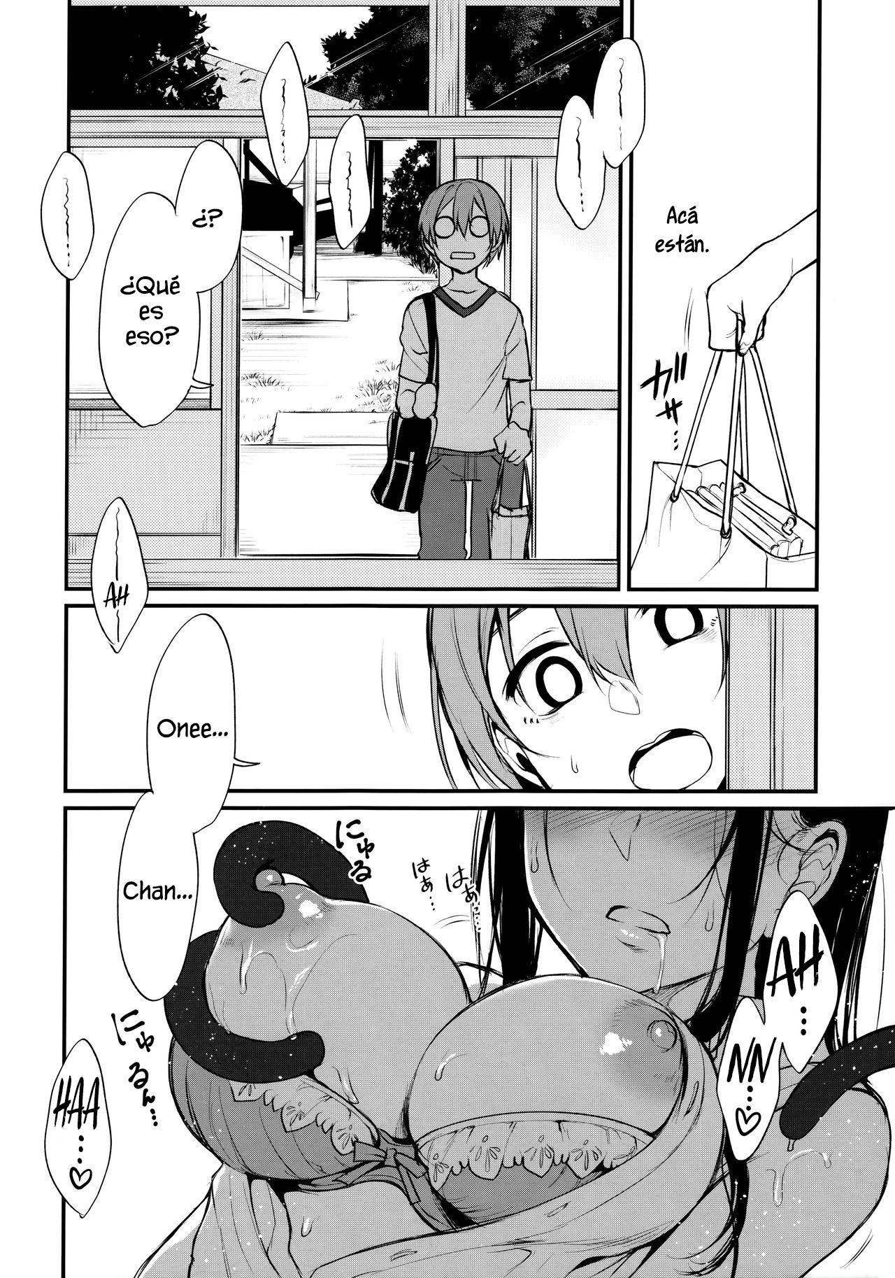 Ane Naru Mono 4 | An Elder Sister 4 page 5 full
