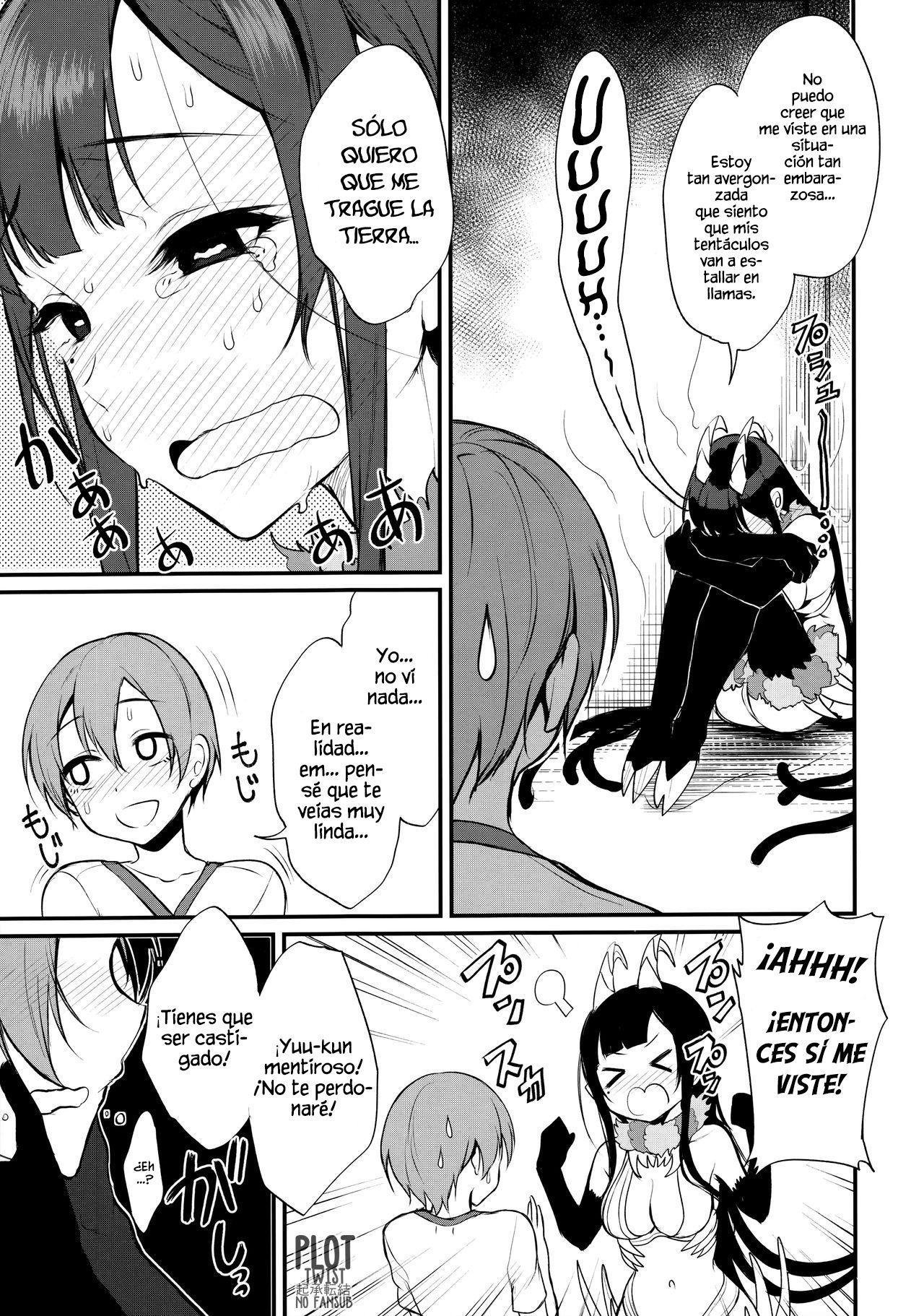 Ane Naru Mono 4 | An Elder Sister 4 page 8 full