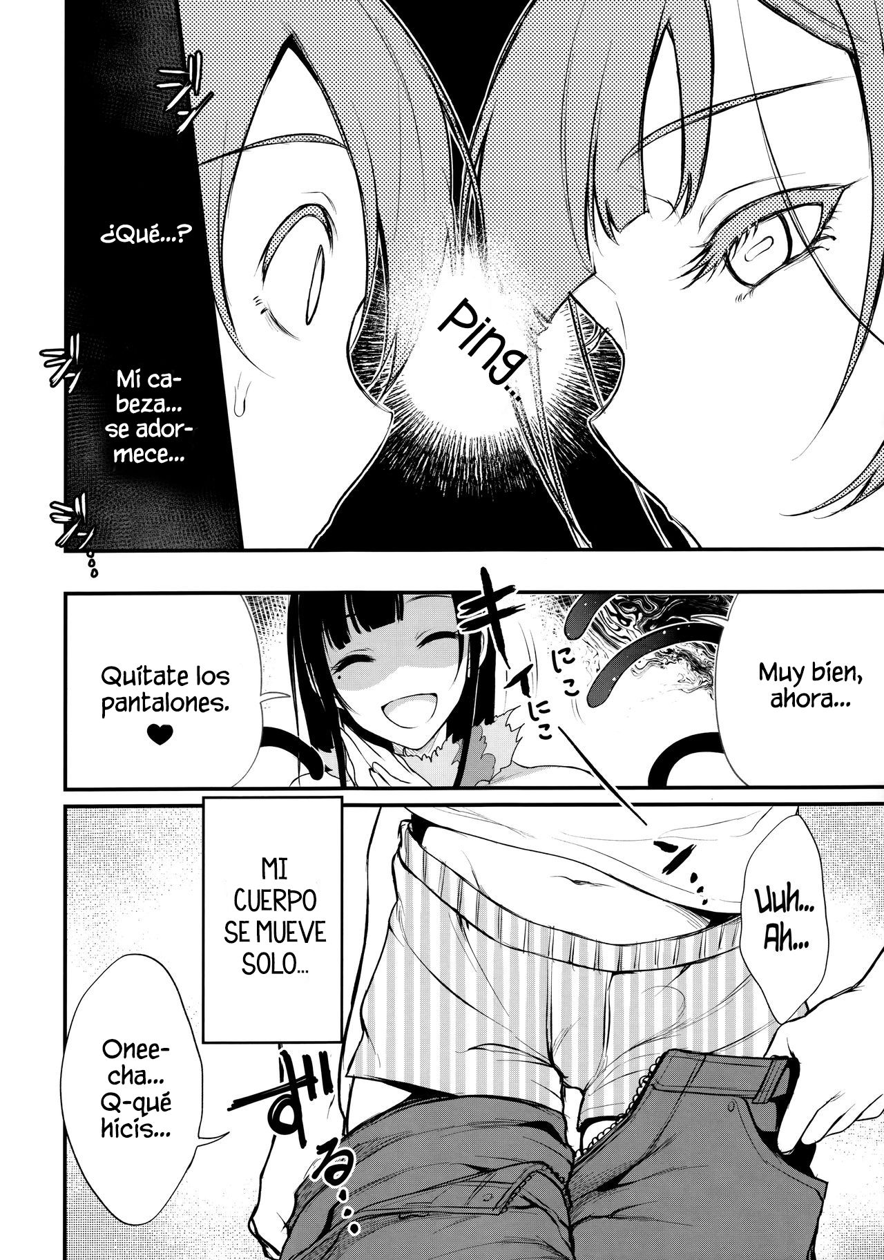 Ane Naru Mono 4 | An Elder Sister 4 page 9 full